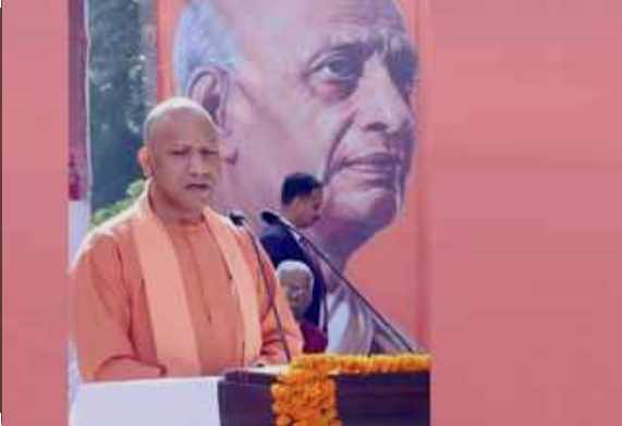 CM योगी आदित्यनाथ की श्रद्धांजलि