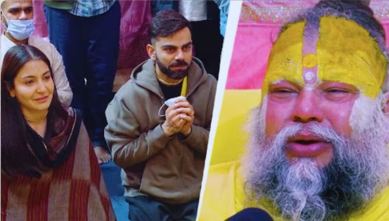 वराह घाट स्थित श्री हित राधा केली कुंज आश्रम में प्रेमानंद जी महाराज से मुलाकात करते विराट कोहली और अनुष्का शर्मा, माथे पर चंदन तिलक और गले में तुलसी माला के साथ।