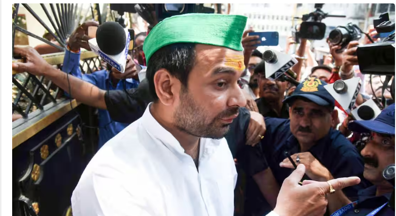 तेज प्रताप यादव