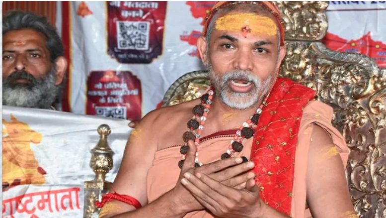 प्रयागराज में माघ मेले के दौरान धरना देते शंकराचार्य स्वामी अविमुक्तेश्वरानंद सरस्वती