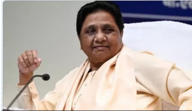 Mayawati reaction on ugc
