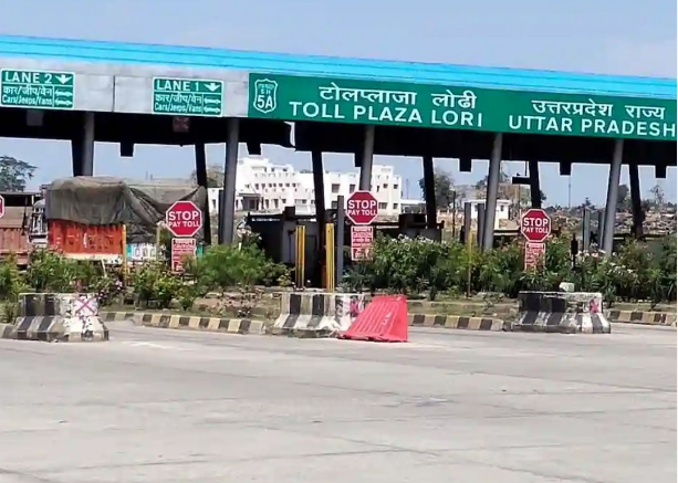 रॉबर्ट्सगंज के लोढ़ी टोल प्लाज़ा